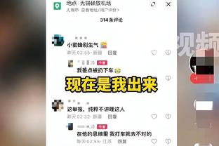 beway必威西汉姆截图0